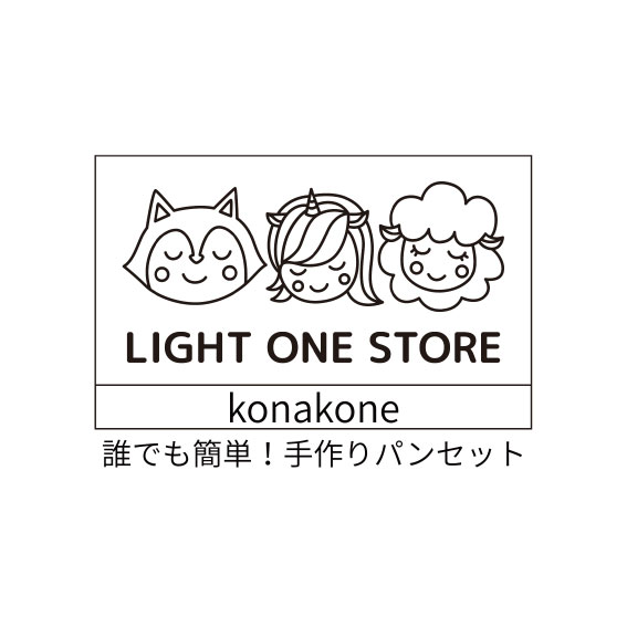 konakone