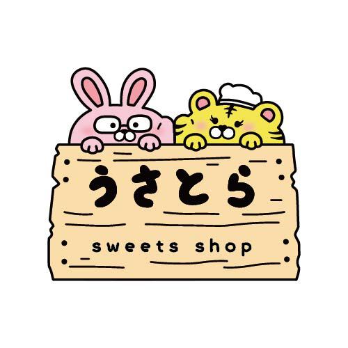 【アイコン】納品データ